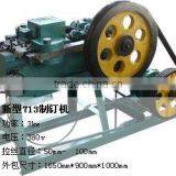 Common Nail Machine