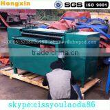 Factory Price Air Conditioning Radiator Crusher and Separator Copper and Aluminum Separator