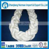 8-strand Rope/marine Rope/mooring Rope With Competitive Price
