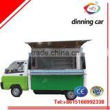 Hot Selling Mobile Food Dinner Car