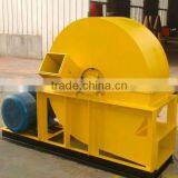 New 9FH-900 Wood Sawdust Crusher for Making Wood Sawdust