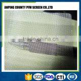 Stainless Steel Filter Screen Woven Wire Mesh
