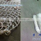 Rope Net In Minerals&metallurgy thumbnail-1