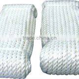 High-Perfomance Nylon Twisted Rope thumbnail-1