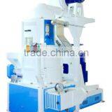 MNMLT Series Vertical Iron Roller Rice Milling Machine