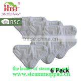 Steam Mop X5 Pads thumbnail-3