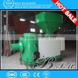 Pollution- Free and Low- Emission Sawdust, Rice Husk Biomass Fuel Burner/burning Machine thumbnail-1