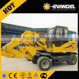 Yugong 6ton Mini Excavator WYL70 for Sale thumbnail-2