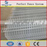 3D Profiled Powder Coated Steel Welded Wire Mesh Curved Panels thumbnail-4