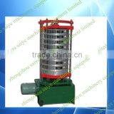 SYZD-22 Knockout Type Sieve Shaker thumbnail-1