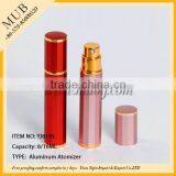 New Design Unique Aluminum Perfume Bottle Mini Vial Refillable Empty Bottle thumbnail-4