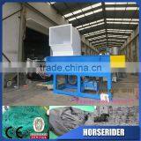 Single Shaft Shredder Machine/wood Paper Plastic Shredder/plastic Shredder for Sale thumbnail-1