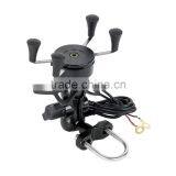 Universal Motorcycle Scooter ATV Cell Phone GPS Mount Holder w/ USB Charger New thumbnail-1