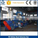 PC HOLLOW WAVING ROOF SHEET MAKING MACHINERY, POLYCARBONATE ROOF SHEET EXTRUDER LINE thumbnail-2