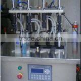 Perfume Making Equipment thumbnail-1