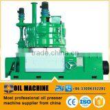 Jatropha Oil Processing Machine Oil Making Mill Equipment thumbnail-3