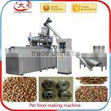 Hot Sale Pet Feed Making Machine Processing Line thumbnail-1