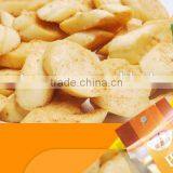 Bread Pan Production Line thumbnail-5