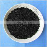 Gold Refining Coconut Shell Carbon Activated thumbnail-1