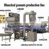 200-1000kg/hr Blanched peanut machine