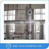 Low Consumption Edible Oil Extraction Plant thumbnail-6