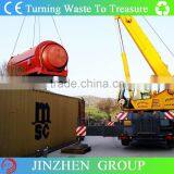 No Emission Waste Plastic to Oil Through Pyrolysis System thumbnail-1