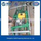 Portable Economic Drilling Rig!HF80 Water Well Drilling Rig thumbnail-1