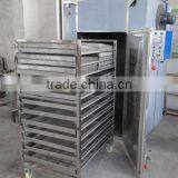 Chestnut Drying and Sterilization Machine thumbnail-4