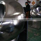 Herb Ball Nut Pill Film Sugar Coating Machine thumbnail-1