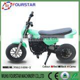 2015 New Product 250W Electric Kids Motorcycle off Road Electric Mobility Scooter FSD250DH thumbnail-6