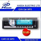 1 Din Car DAB Radio Stereo With USB/SD MP3 Player