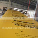 Yellow Biodegrade Garbage Bags in Industrial thumbnail-1