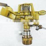 3/4" Metal Impulse Sprinkler thumbnail-3