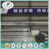 36 Inch Galvanized Steel Pipe Manufacturer thumbnail-3