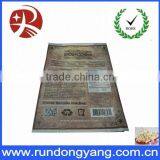 Custom Eco-friendly Plastic Food Bag thumbnail-1