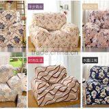 Quality Fashion Four Season Style Elastic Sofa Cover thumbnail-3