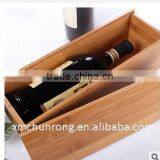 Bamboo Red Wine Box thumbnail-3