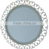 Wall Mounted Mirror
