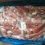 Sea Frozen Loligo Chinensis ,for Italy ,Greece et ,EU Market thumbnail-2