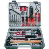 100pcs Tool Kit