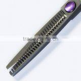 Thinning Scissors thumbnail-1