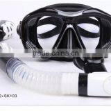 Hot CE Approval 2016 Hot Sale Water Sports Training Snorkeling Equipment Anti-Fog Silicone Scuba Diving Mask Snorke thumbnail-4