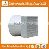 Heracles Trade Assurance HE-1000 Butterfly Cone Type Industrial Exhaust Fan for Poultry House thumbnail-3