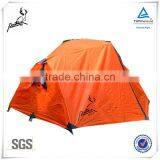 2 Persons Summer UV-Protect Folding Beach Tent thumbnail-2