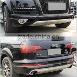 Bumper Guard for AUDI Q7 Front/Rear thumbnail-1