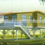 Prefabricated House thumbnail-1