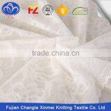 Best Band In China Bottom Price Manufacturer for Lingerie Underwear Dress Garments Lace Trimming