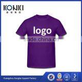Custom t Shirt Printing for Men