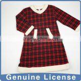 Adult V Collar Coral Fleece Pajamas thumbnail-1