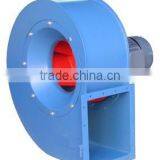 The centrifugal fan 2.8A